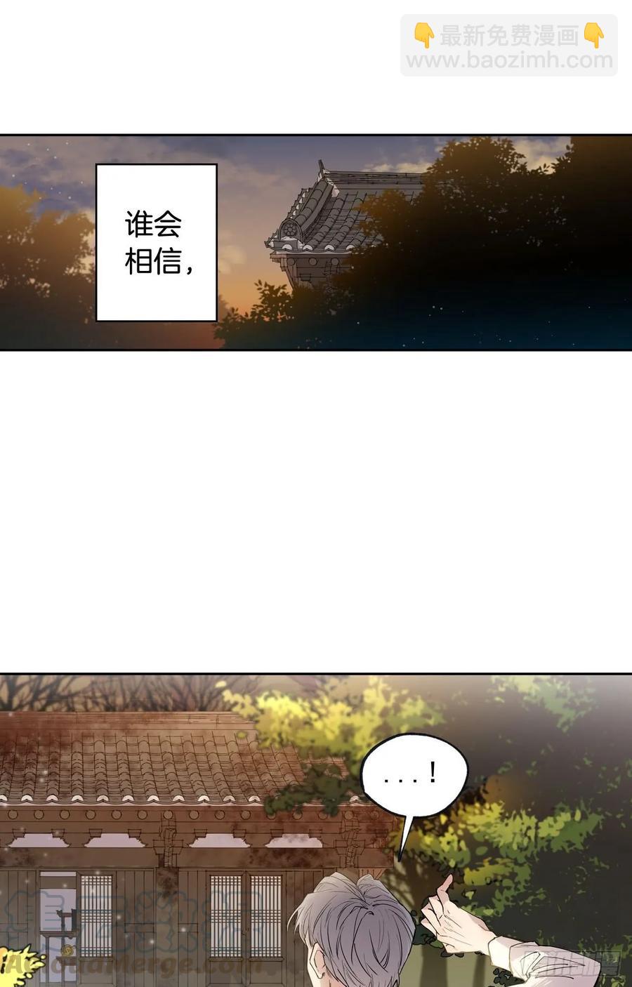 046-01 回到故里（上）-第91话