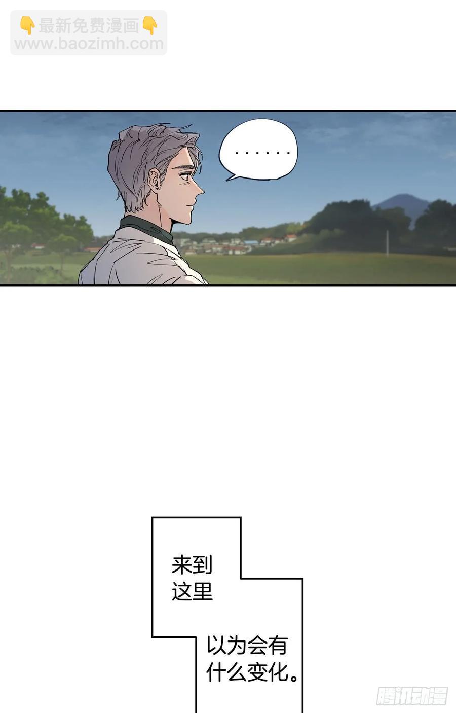 046-01 回到故里（上）-第91话