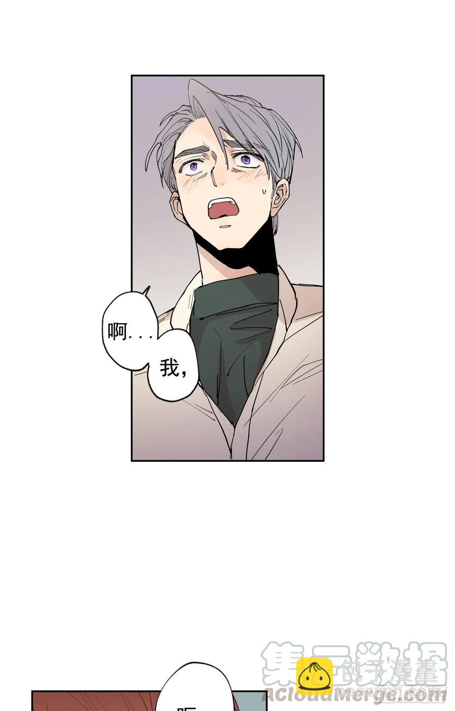 047-01 紧急召回-第93话