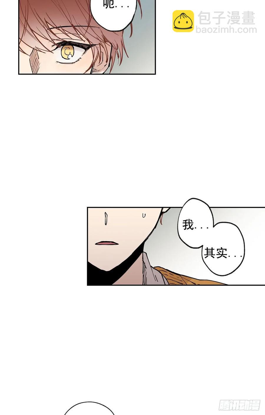 047-01 紧急召回-第93话