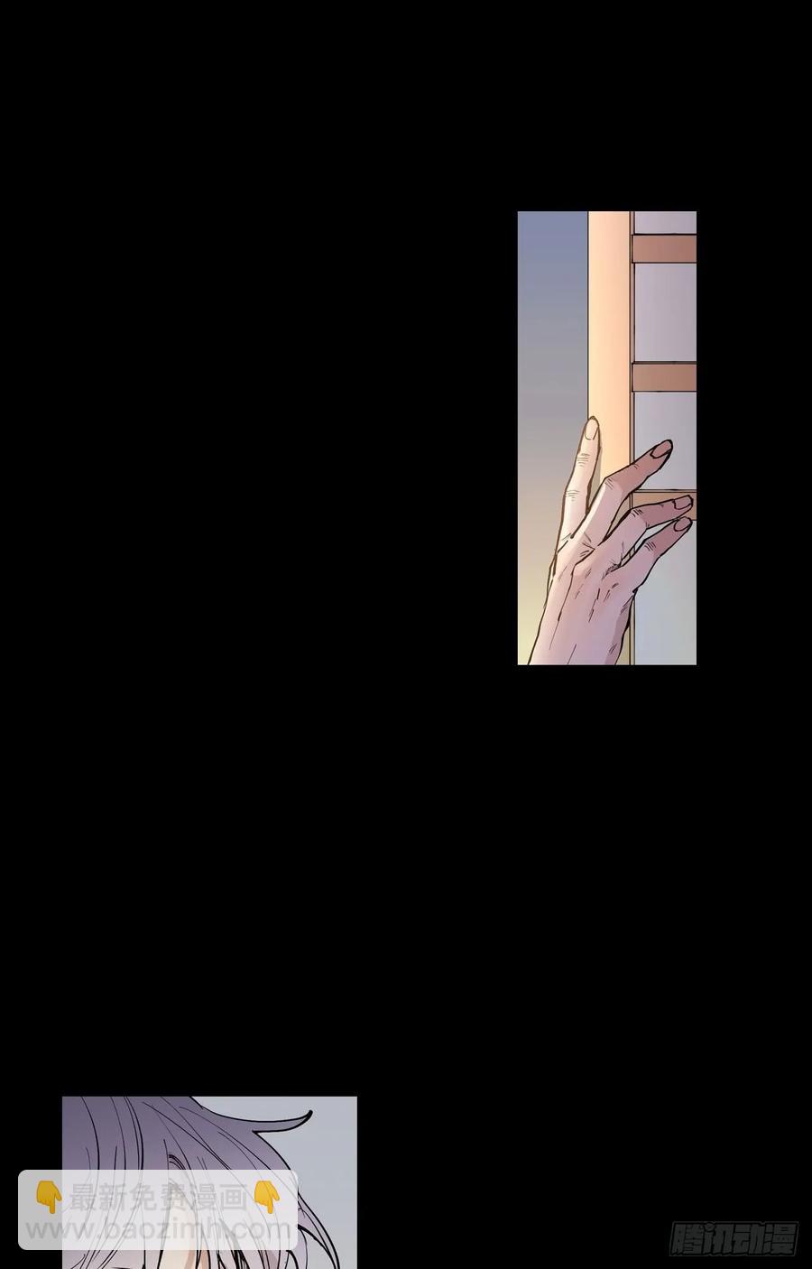 047-01 紧急召回-第93话