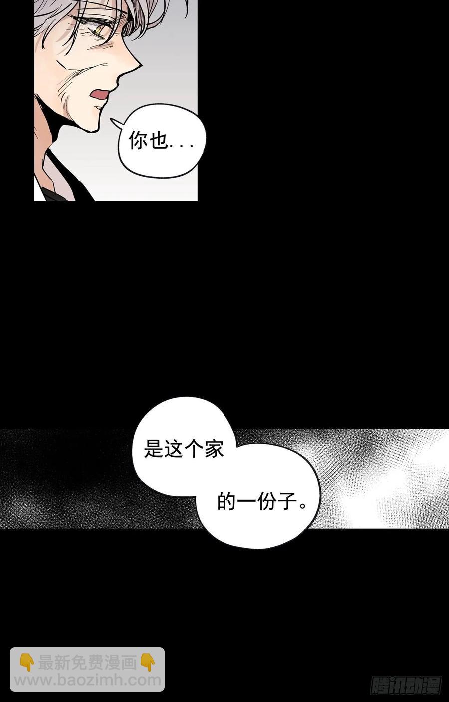 047-01 紧急召回-第93话