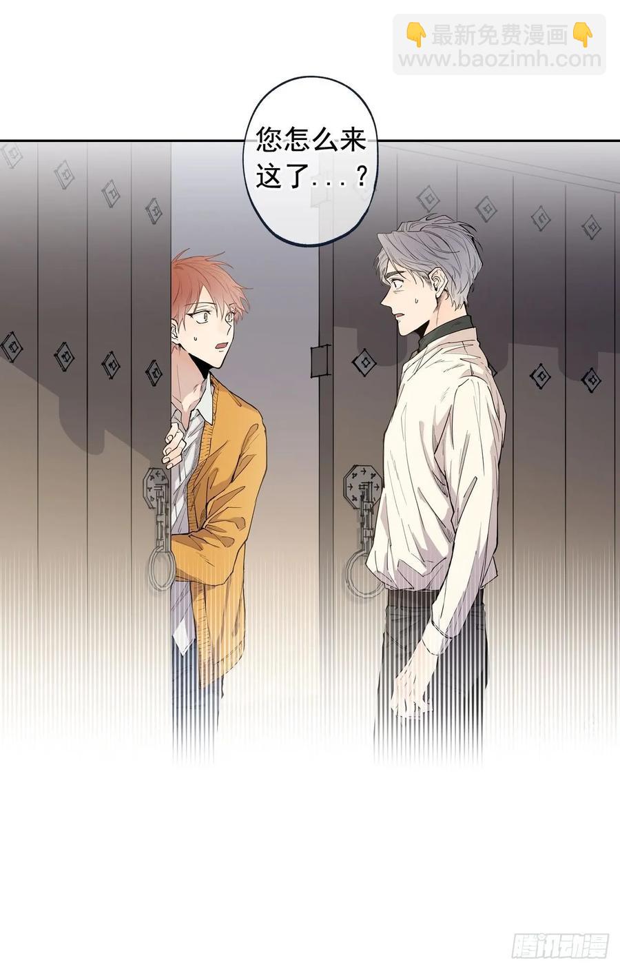 047-01 紧急召回-第93话