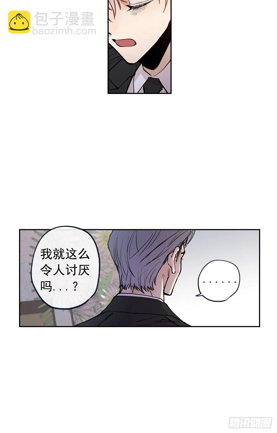 048-01 做何选择-第95话