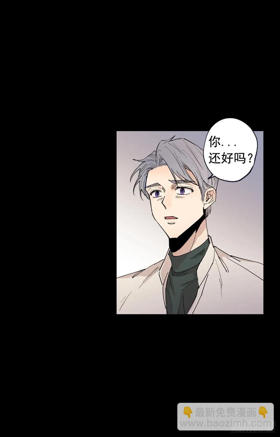 048-01 做何选择-第95话