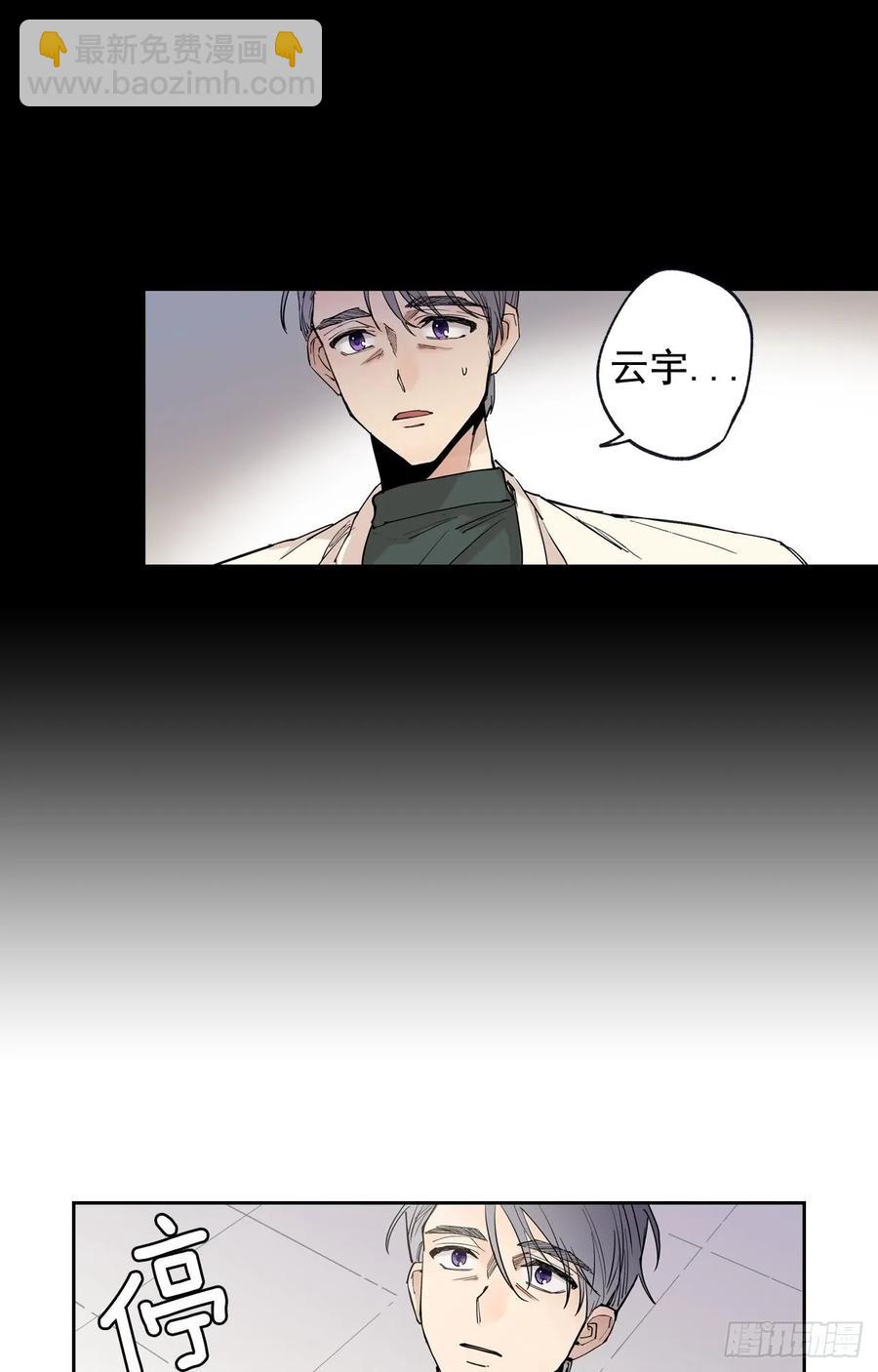 048-01 做何选择-第95话