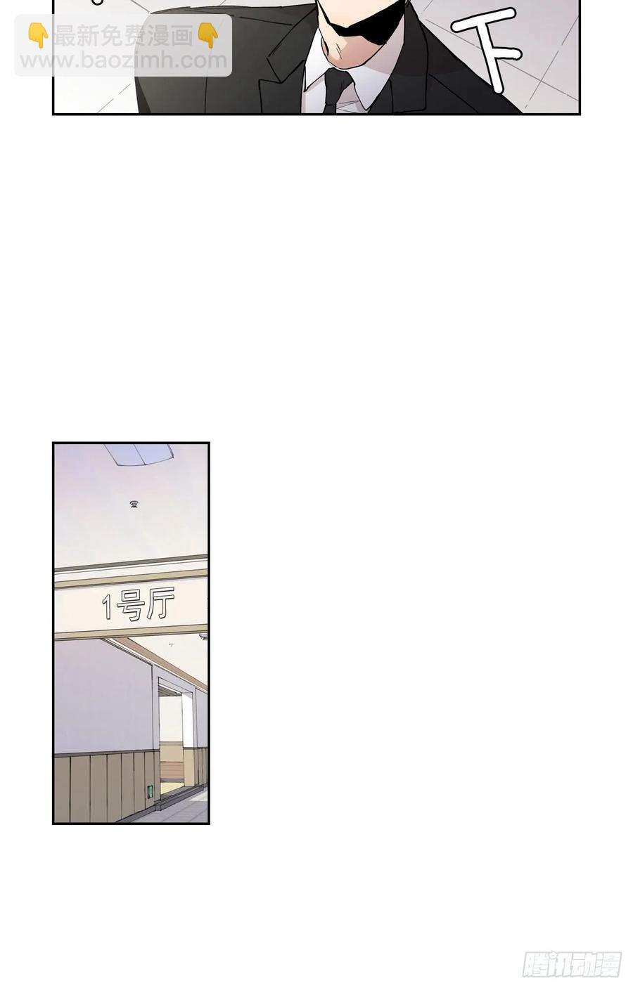 048-01 做何选择-第95话