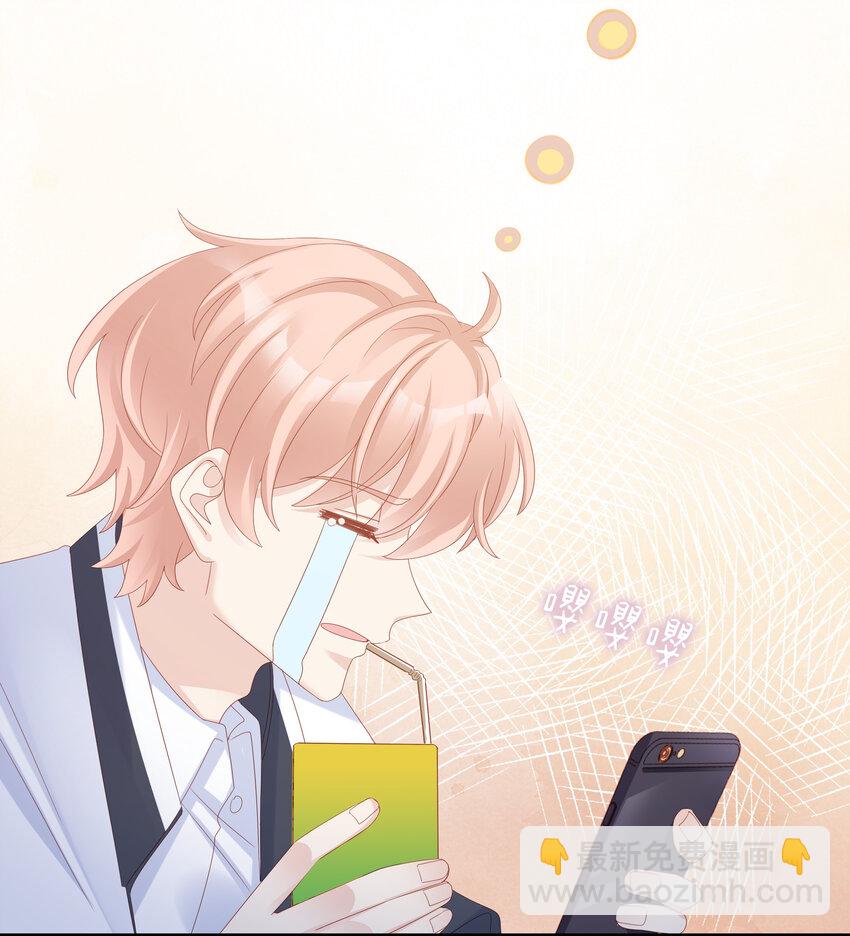011 叛逆(1/2)-第11话
