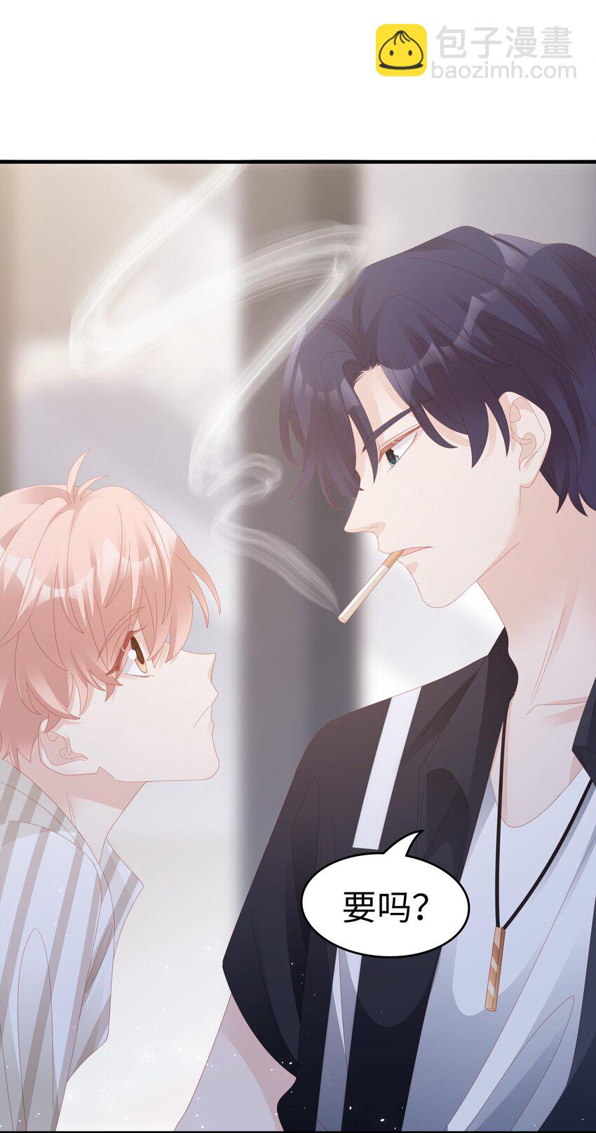 023 离奇的梦-第23话