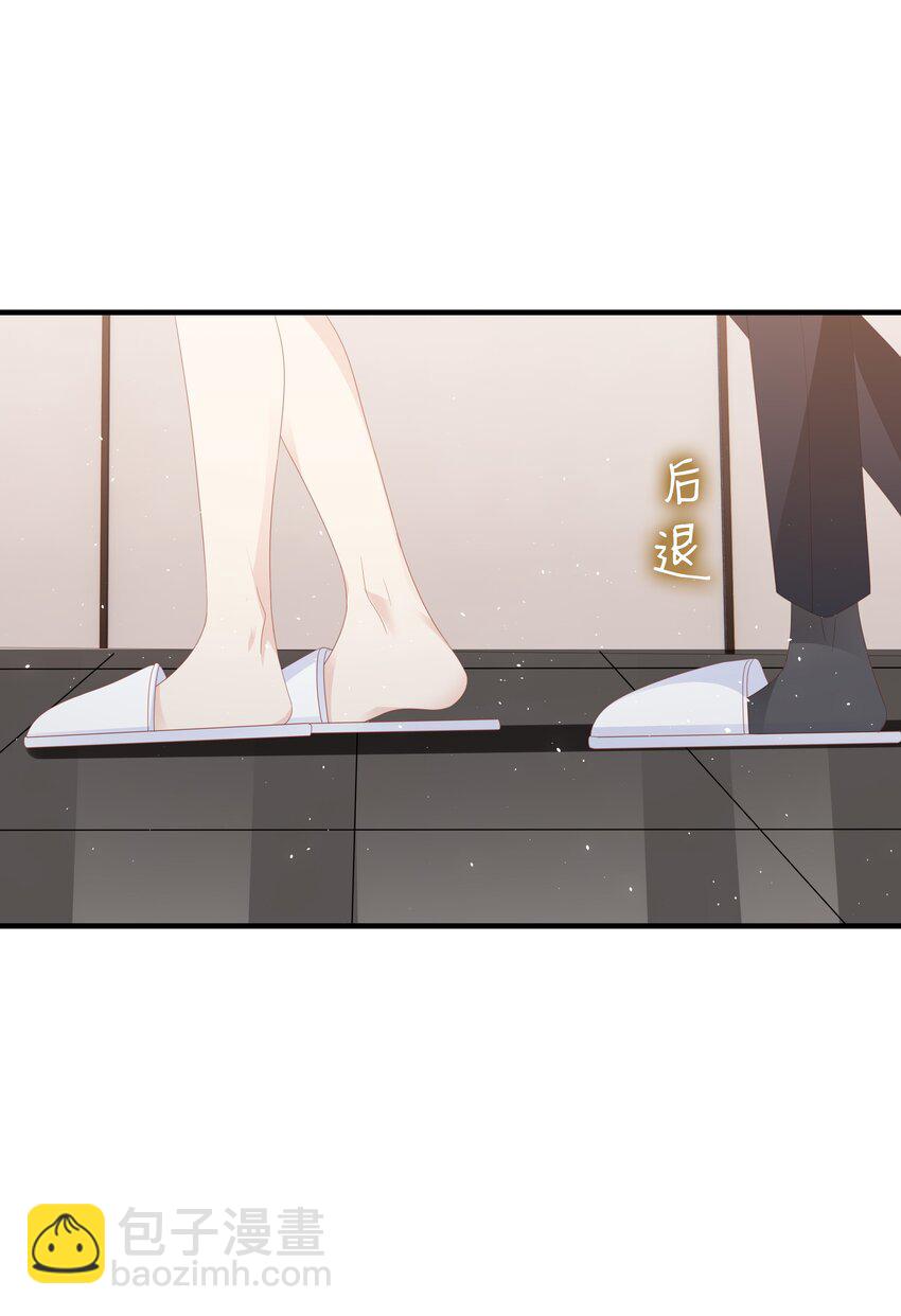 027 想抱着你睡(1/2)-第27话