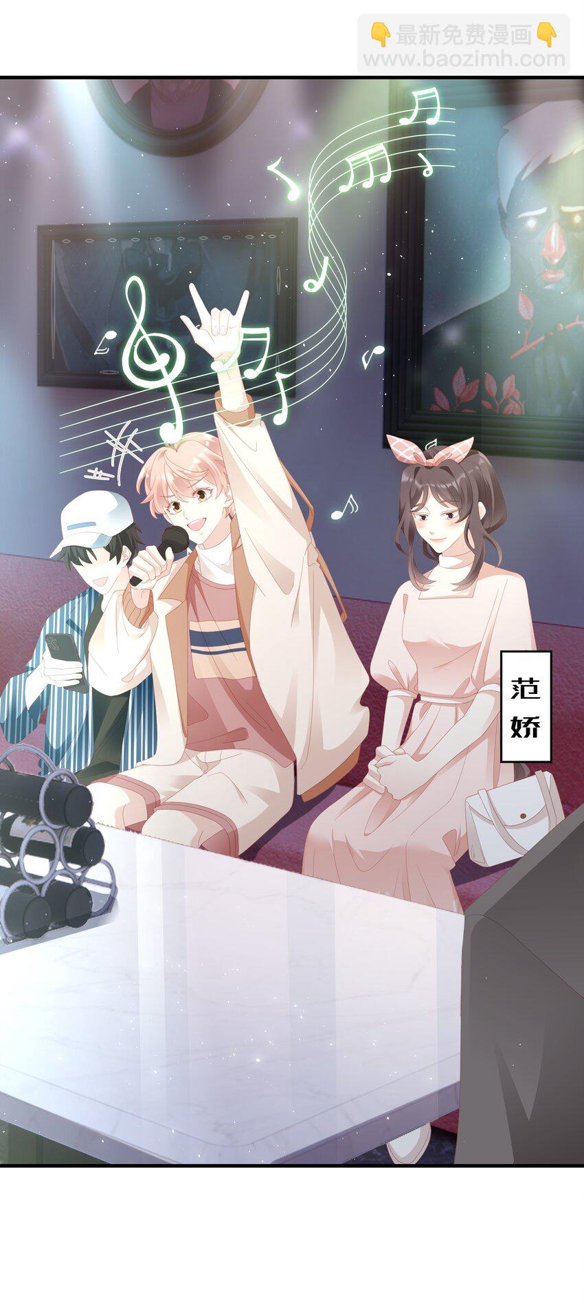 029 受伤的人-第29话