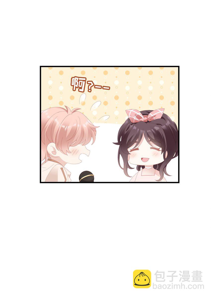 029 受伤的人-第29话