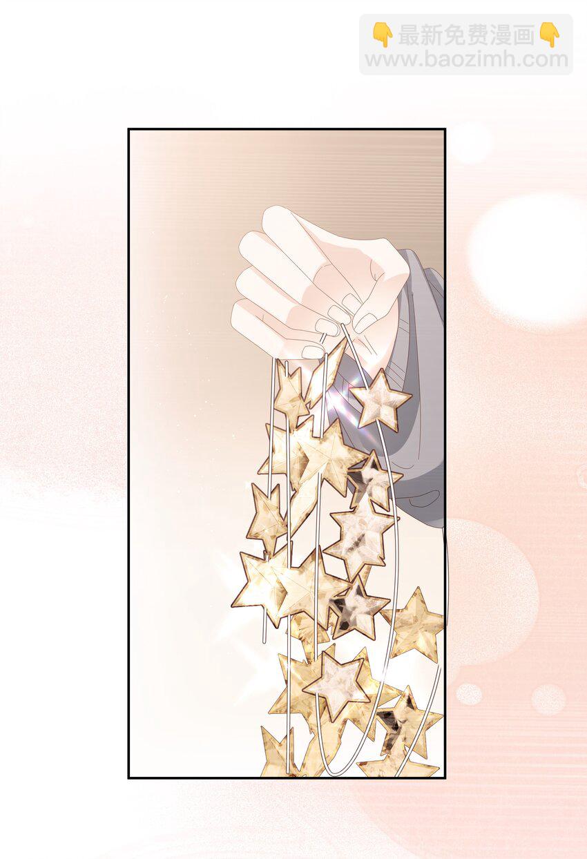 035 愿望分你一半-第35话