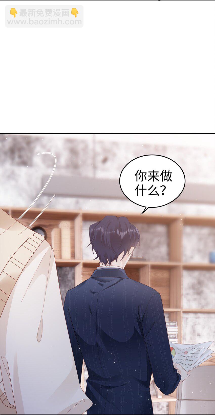 037 和你好一辈子(1/2)-第37话