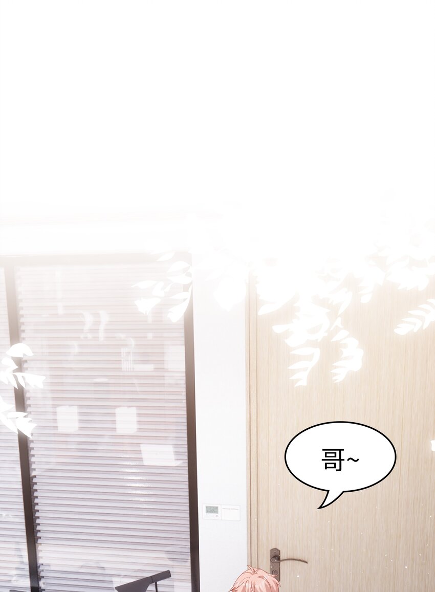 037 和你好一辈子(1/2)-第37话