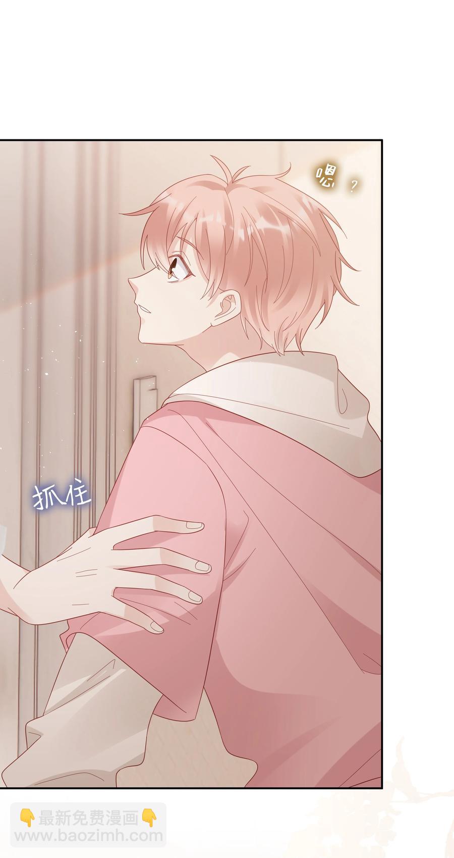 039 痛苦也甘之如饴(1/2)-第39话