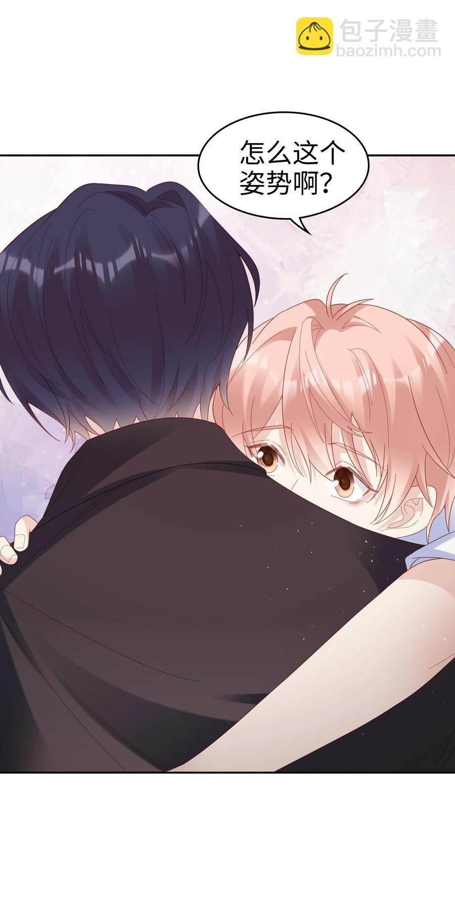 039 痛苦也甘之如饴(1/2)-第39话