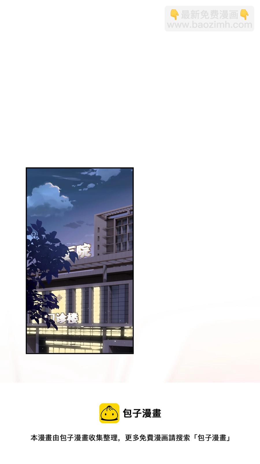 041 我会很懂事(1/2)-第41话