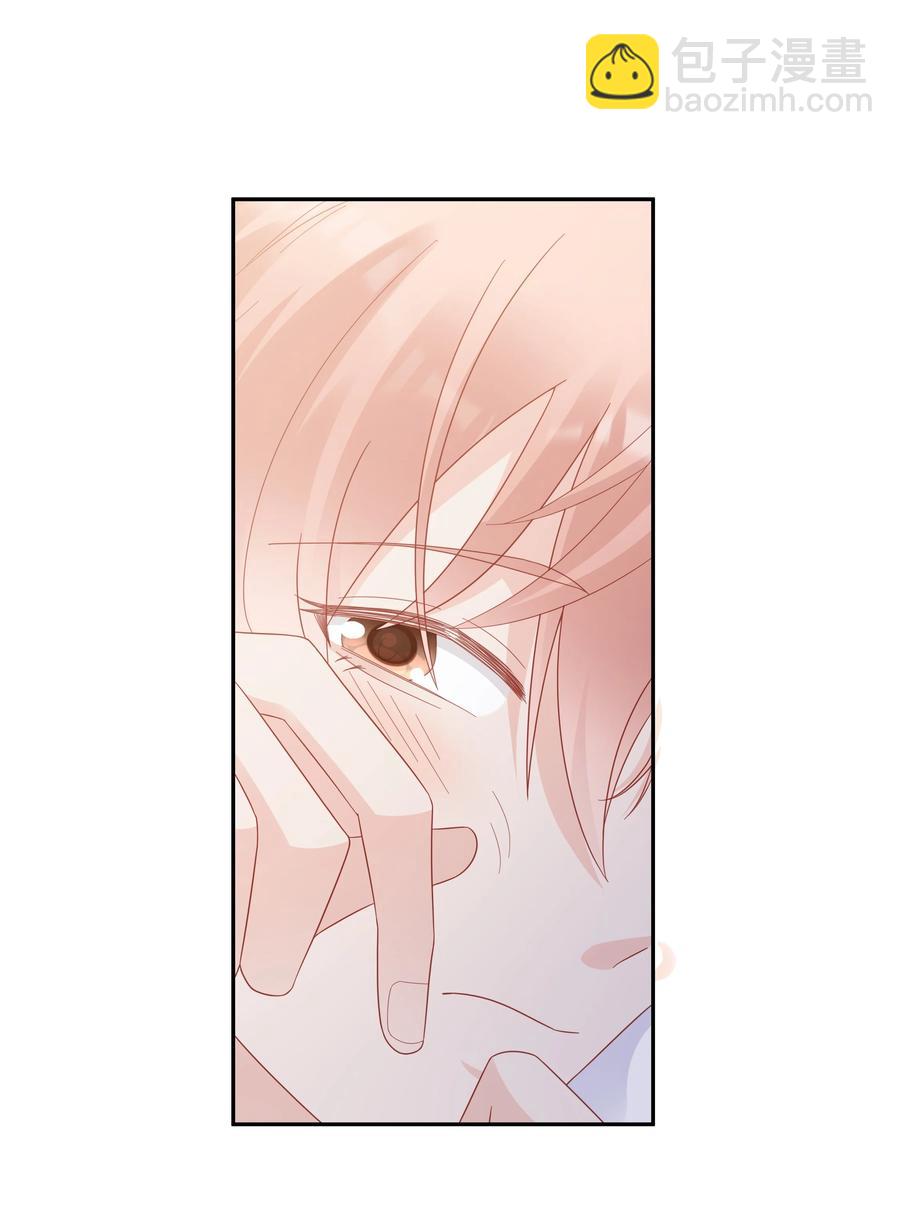 043 我喜欢的人是&hellip;&hellip;(1/2)-第43话