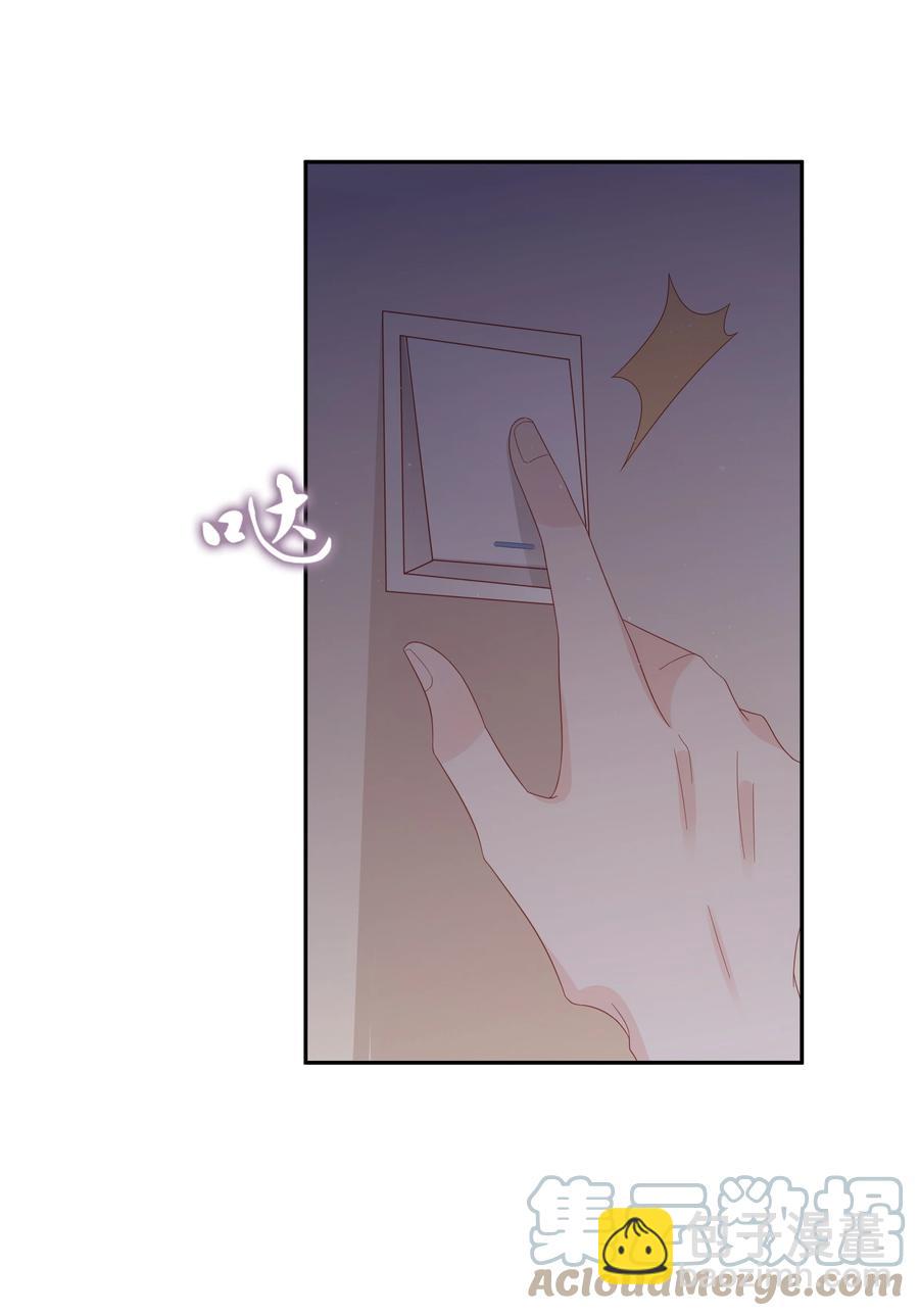 043 我喜欢的人是&hellip;&hellip;(1/2)-第43话