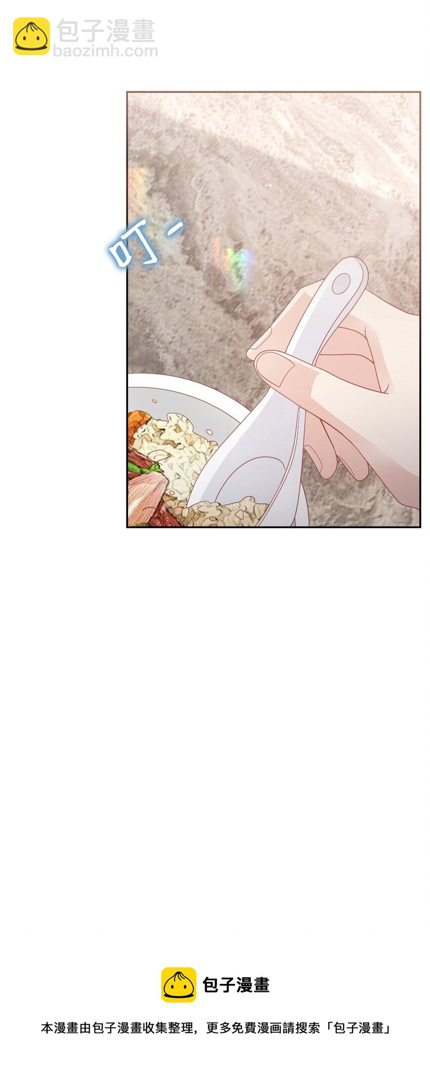 049 我走了(1/2)-第49话