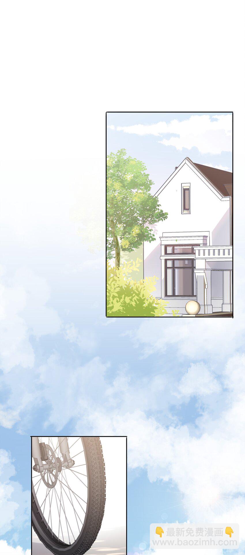 05 你就帮帮我吧~-第5话
