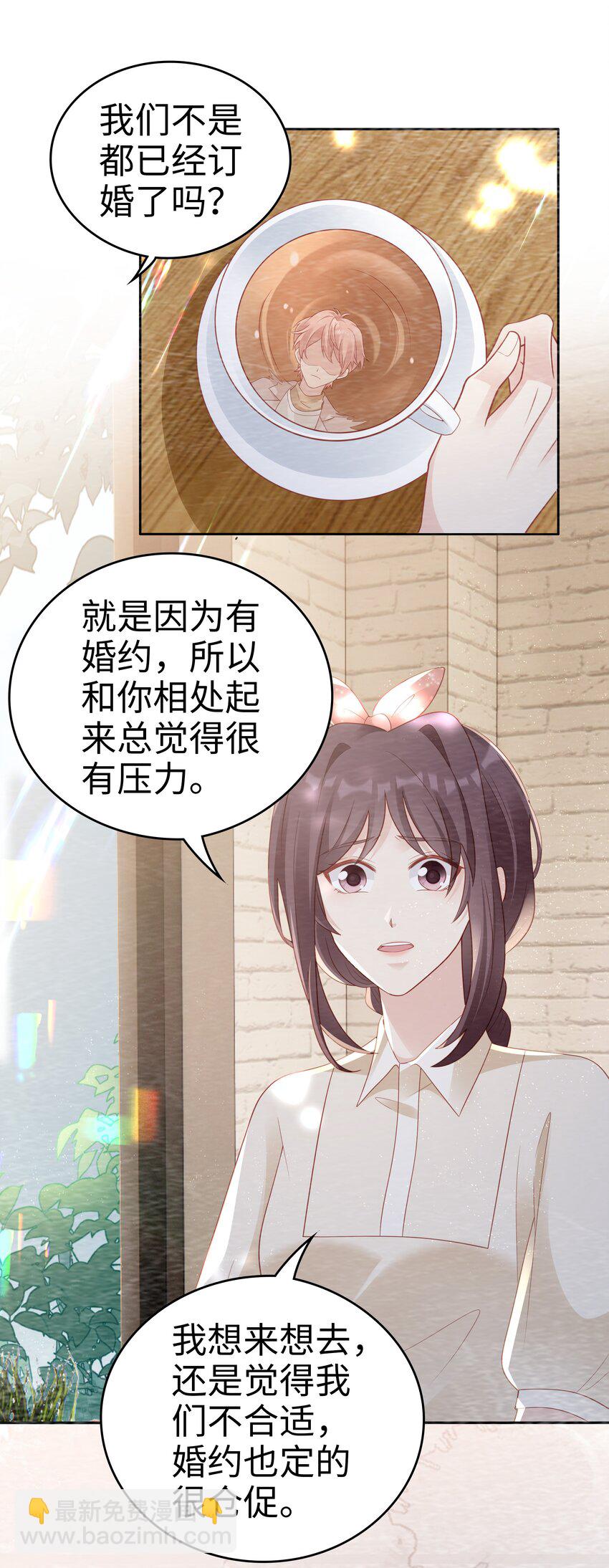 051 所有的坏事-第51话