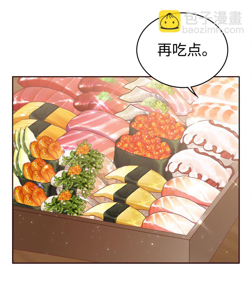 057 只要他喜欢-第57话
