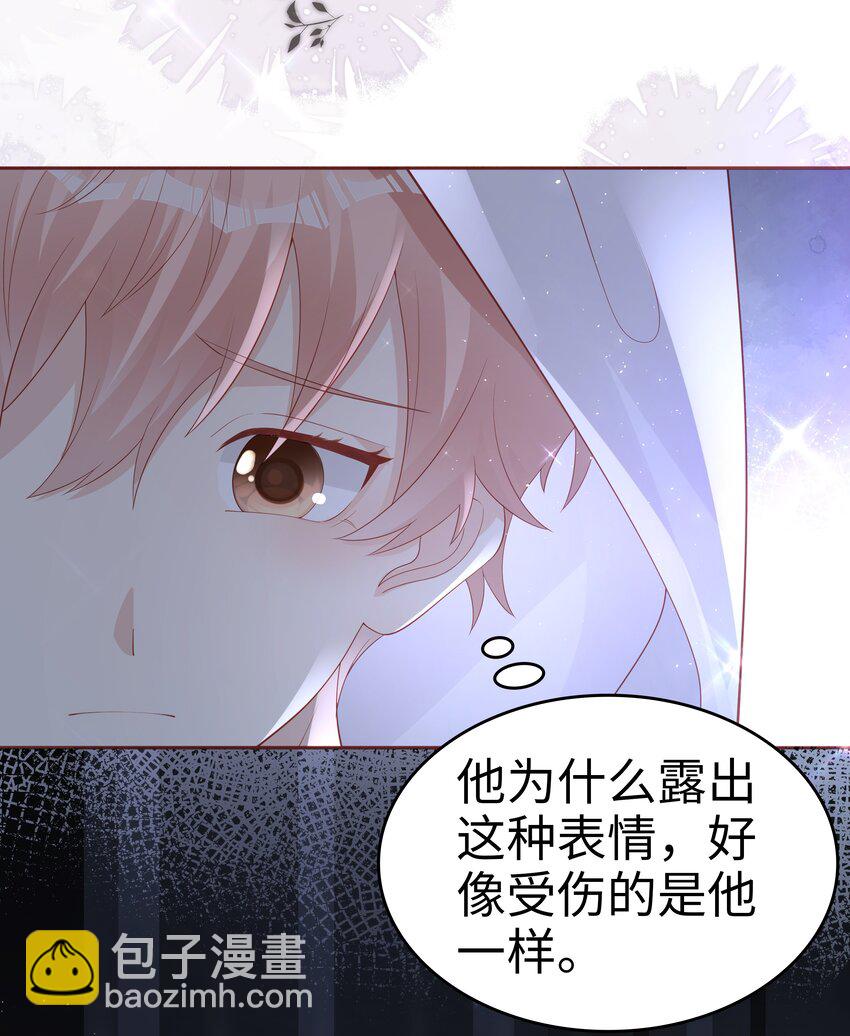 065 你只能是我的-第65话