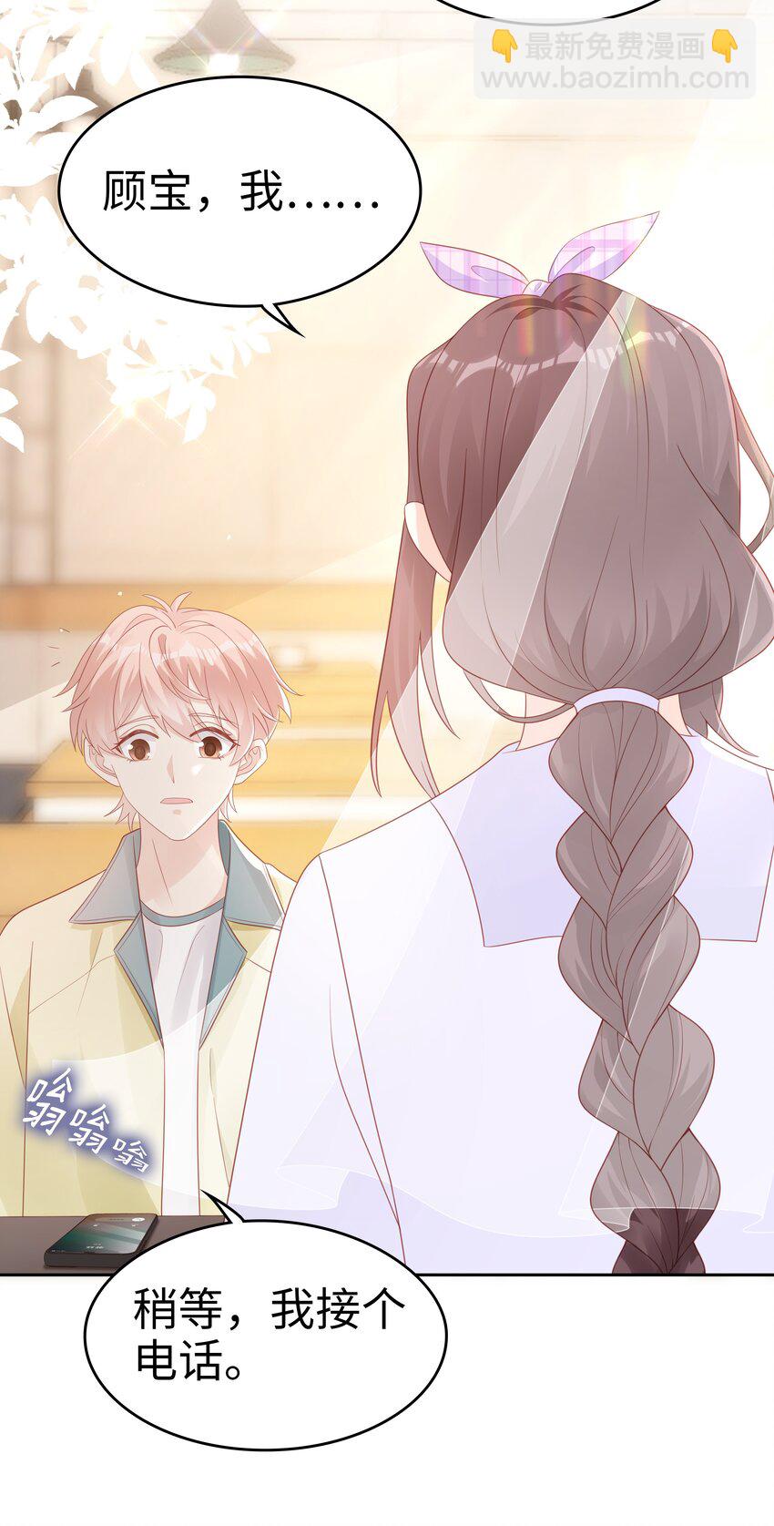 065 你只能是我的-第65话