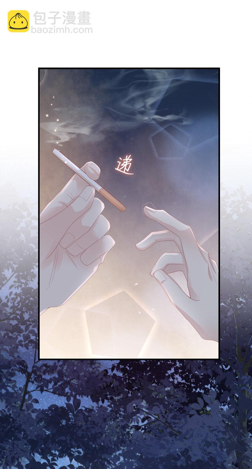 07 浓烈的烟火-第7话
