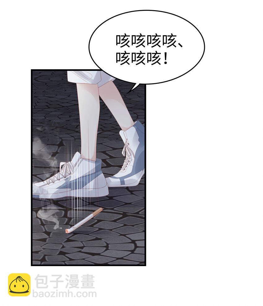 07 浓烈的烟火-第7话