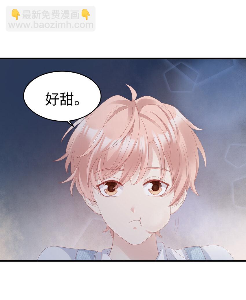 07 浓烈的烟火-第7话
