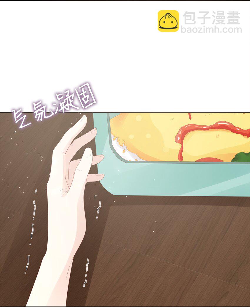 073 真的结束了-第73话