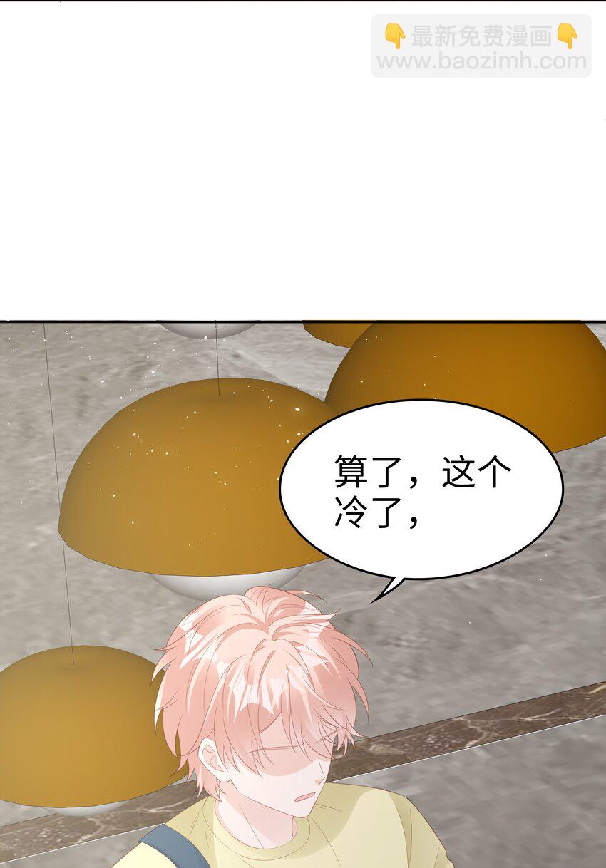 073 真的结束了-第73话