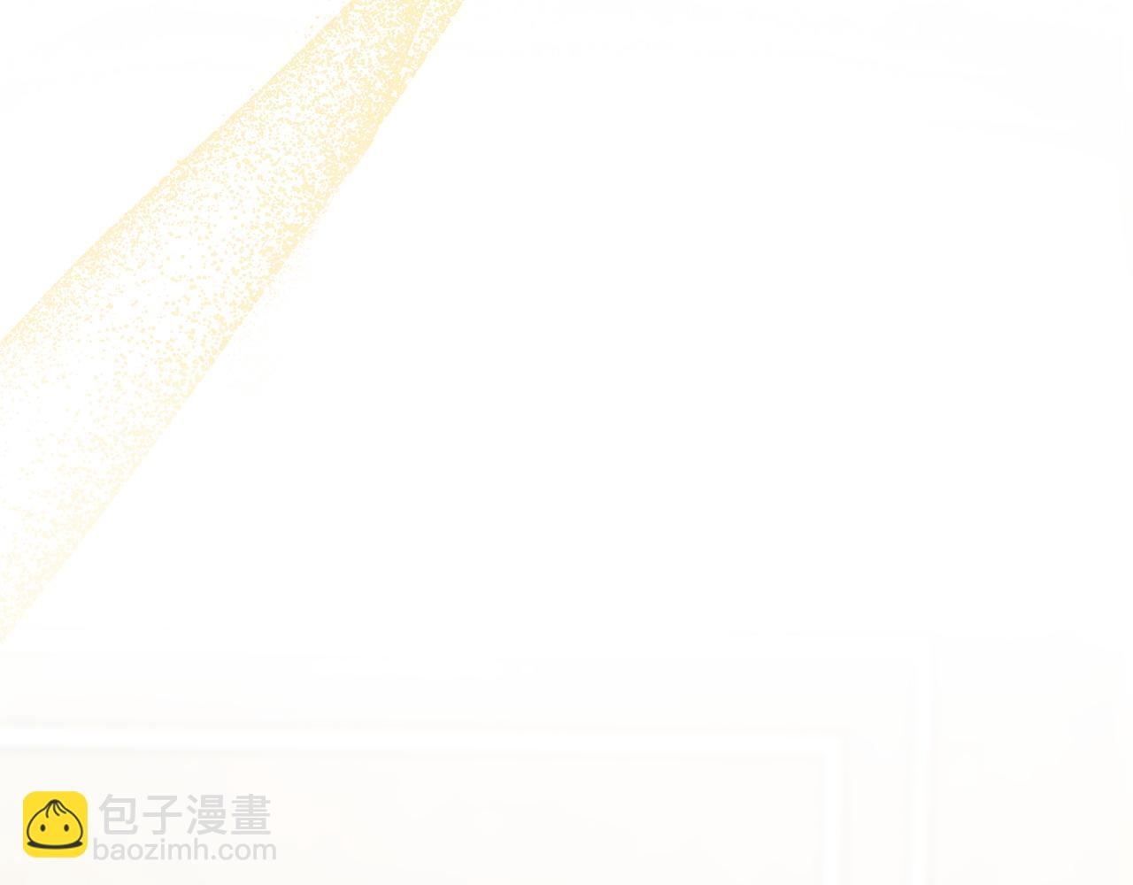 第1话 初到公爵家(1/5)-第1话