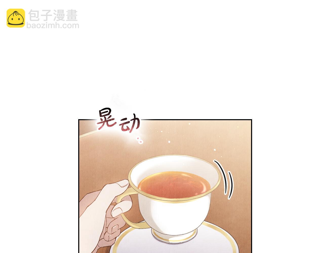 第1话 初到公爵家(1/5)-第1话