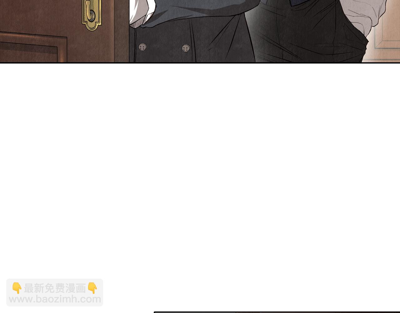 第1话 初到公爵家(1/5)-第1话