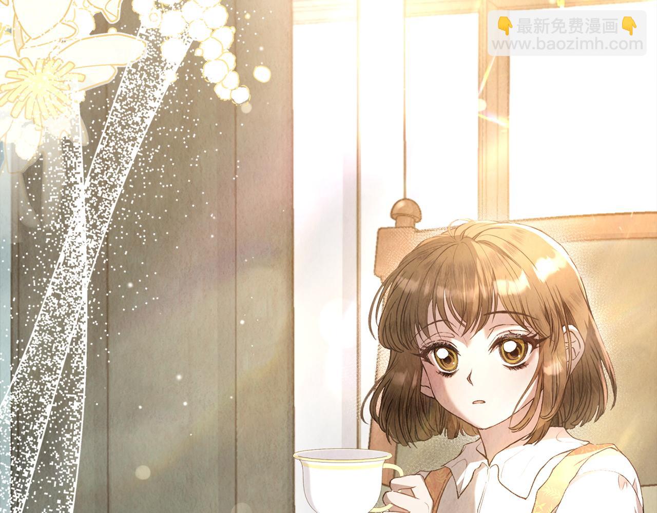 第1话 初到公爵家(1/5)-第1话