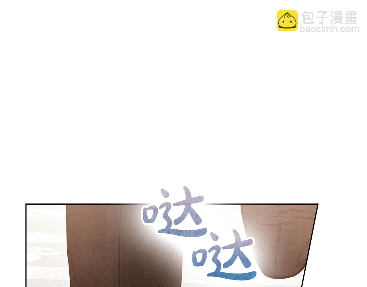 第1话 初到公爵家(1/5)-第1话