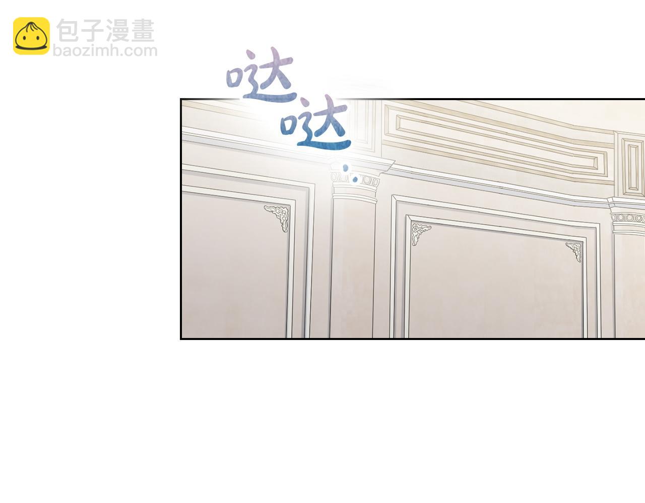 第1话 初到公爵家(1/5)-第1话