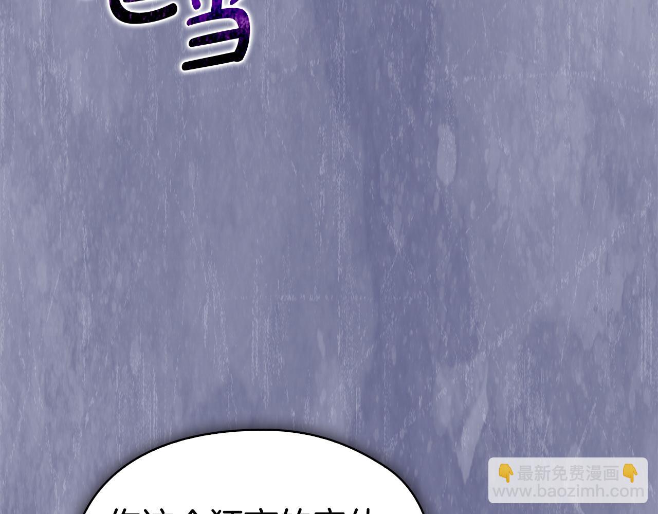 第11话 父亲请救我(1/6)-第11话