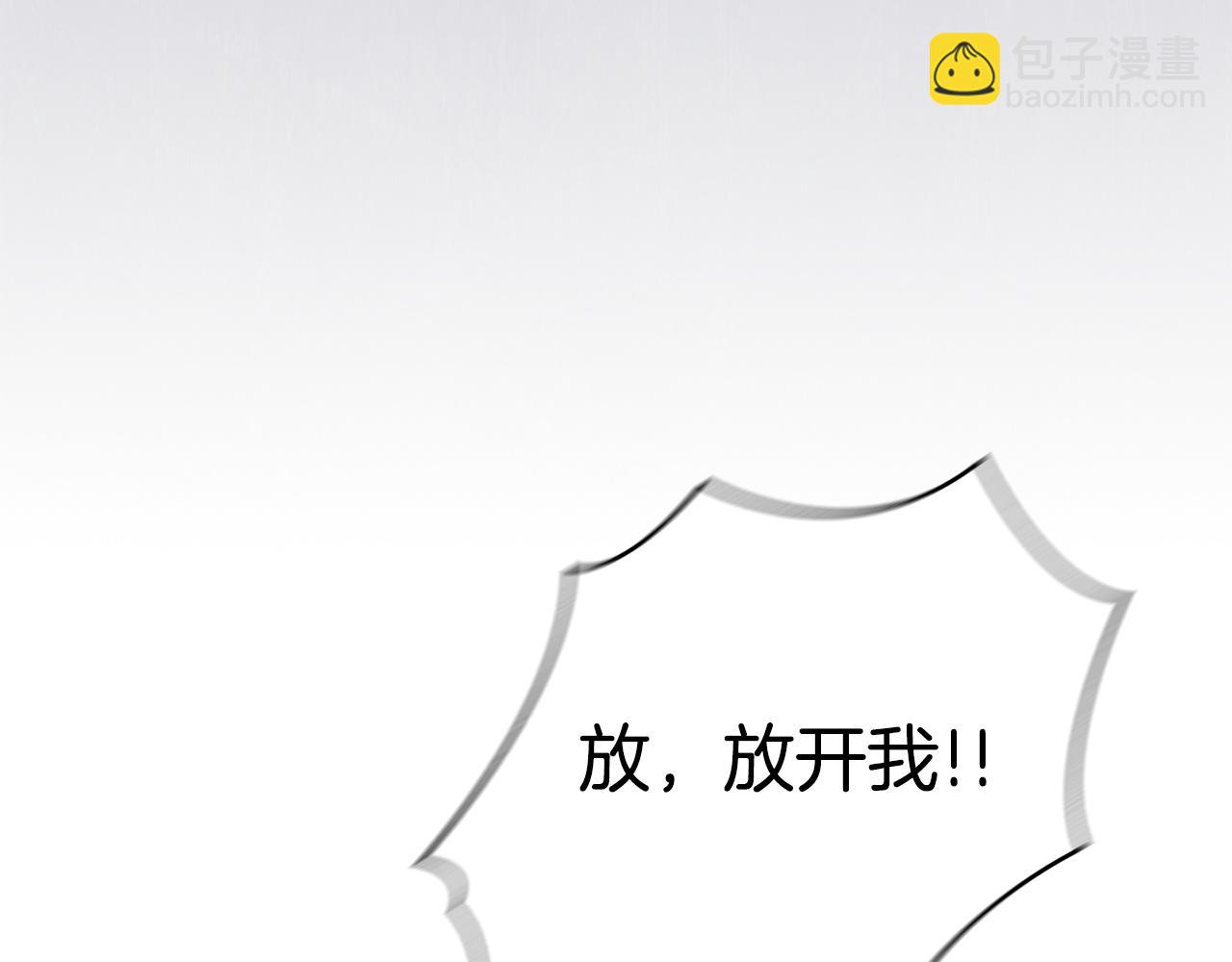 第11话 父亲请救我(1/6)-第11话
