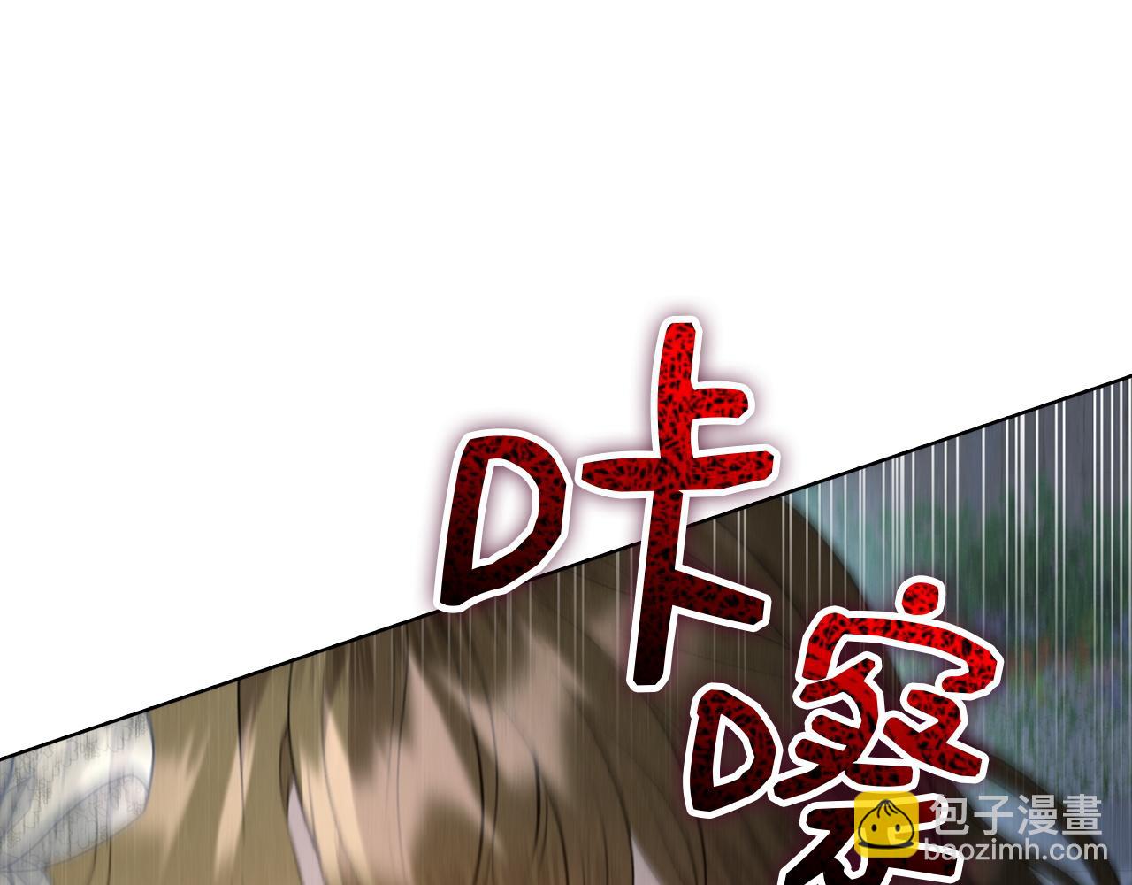 第11话 父亲请救我(1/6)-第11话
