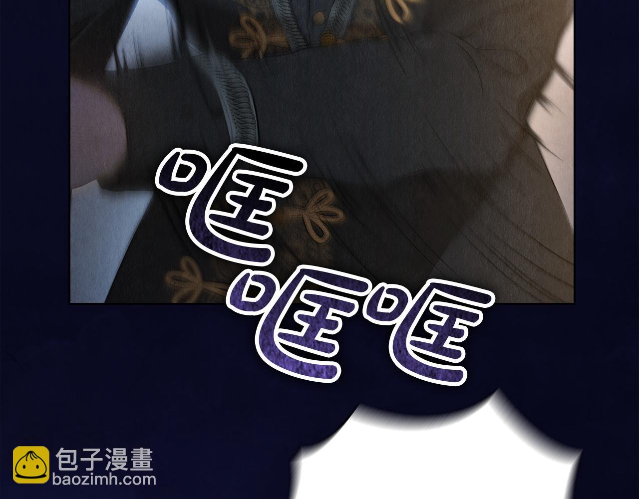第11话 父亲请救我(1/6)-第11话