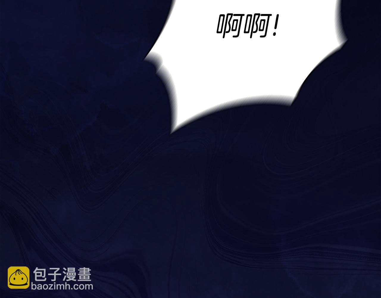 第11话 父亲请救我(1/6)-第11话