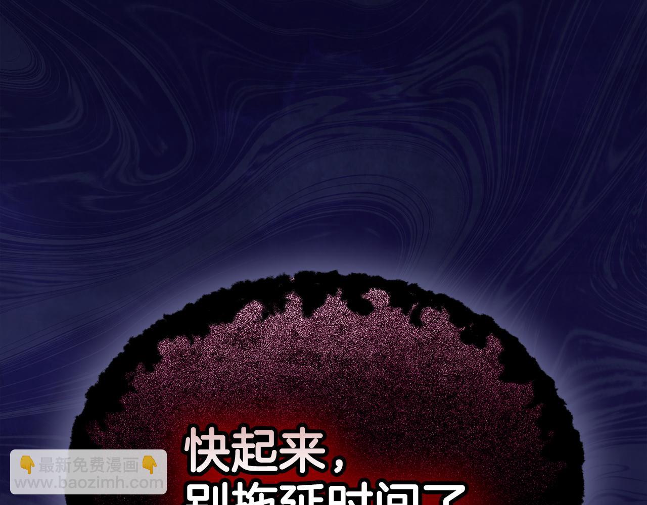 第11话 父亲请救我(1/6)-第11话