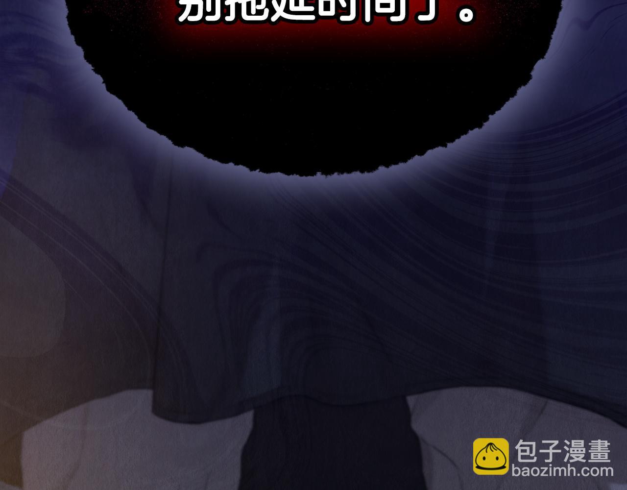 第11话 父亲请救我(1/6)-第11话