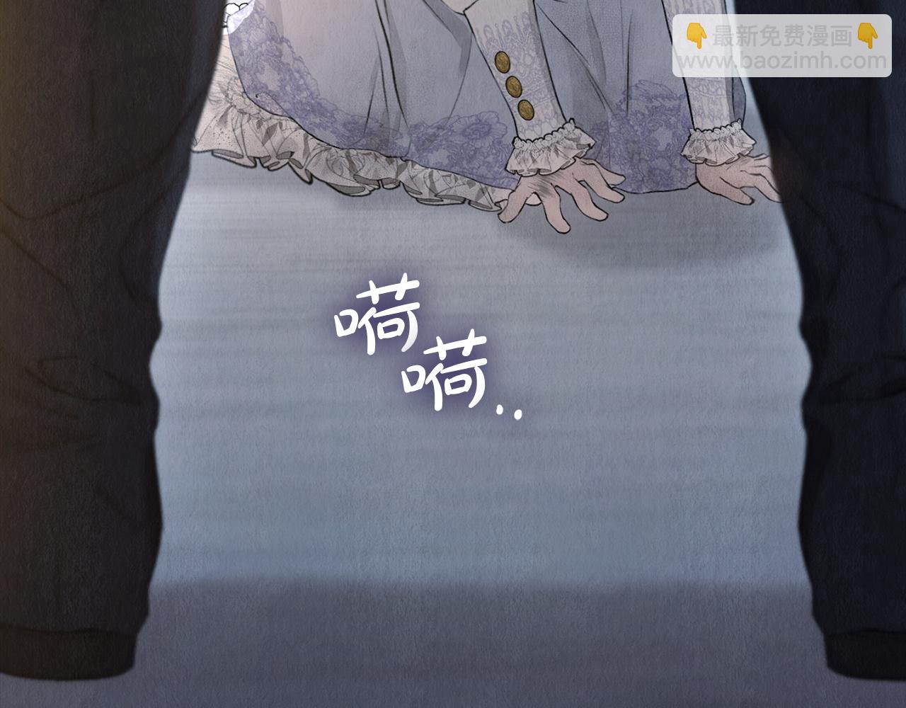 第11话 父亲请救我(1/6)-第11话