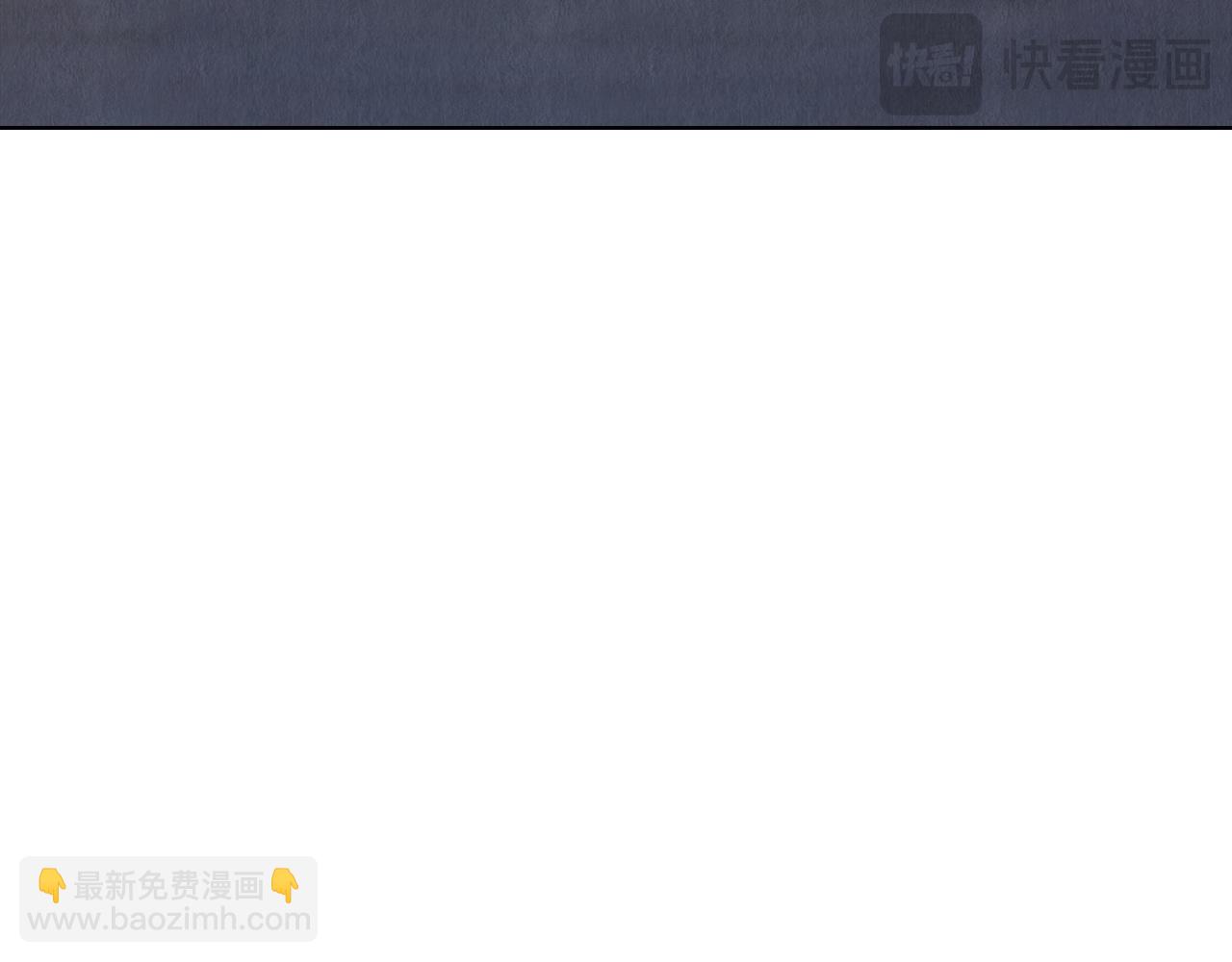 第11话 父亲请救我(1/6)-第11话